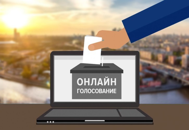 Муниципальная система мер поддержки инновационной деятельности (Администрация города Сургута).